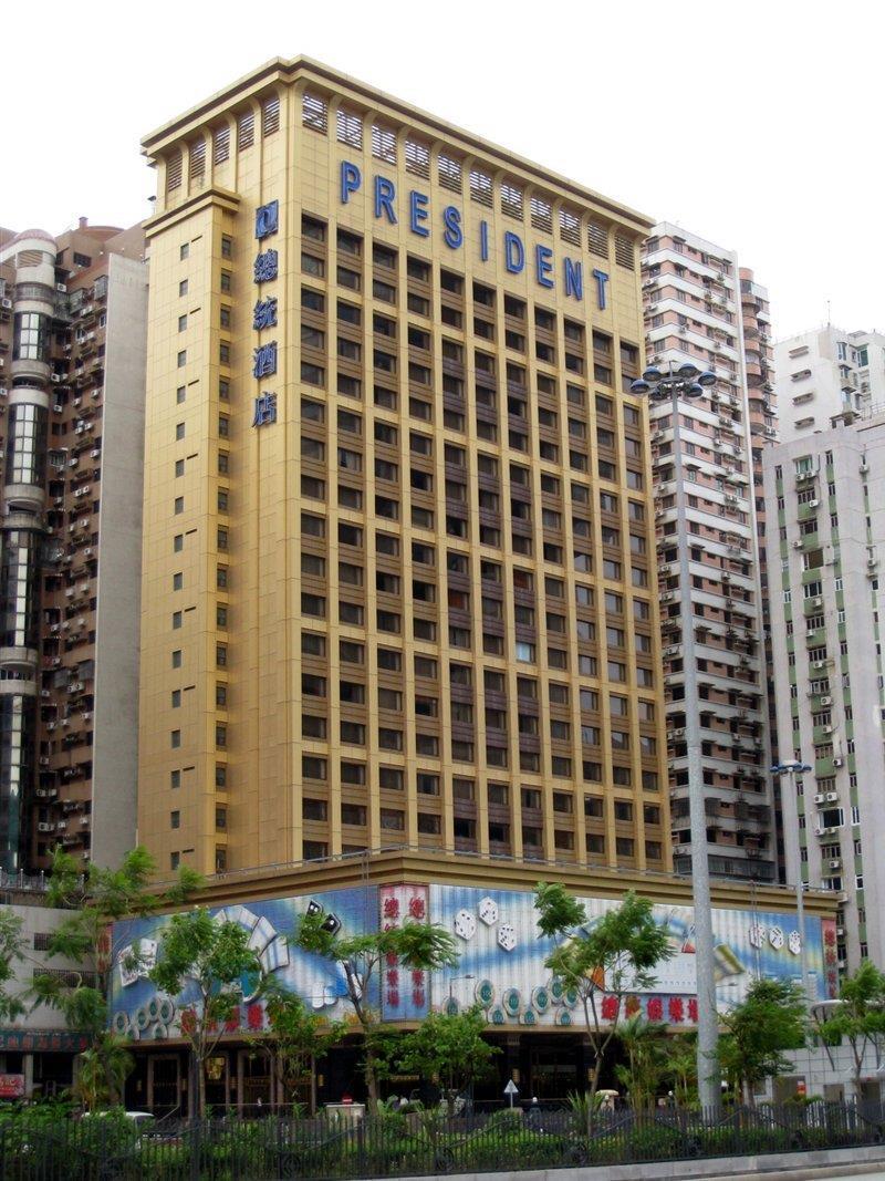 Hotel Presidente Macao Extérieur photo